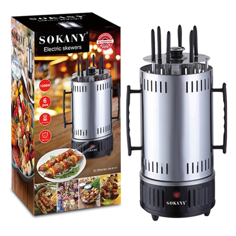 Lò nướng thịt xiên, bếp nướng hải sản SOKANY 2800W quay tự động 360 độ, thịt chín đều