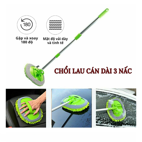 Chổi rửa xe ô tô sợi mềm, chổi lau xe chuyên dụng dành cho xe hơi