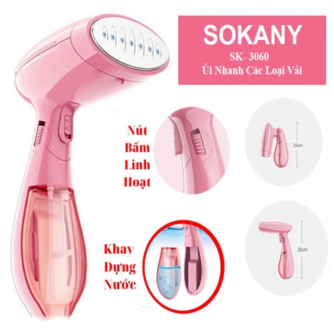 Bàn là hơi nước cầm tay SOKANY SK-3060/1500W bàn ủi hơi nước gấp gọn tiện lợi