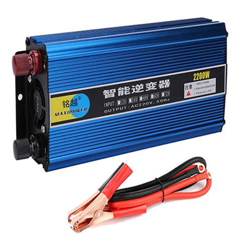 Bộ đổi nguồn điện 24V lên 220V kích điện Inverter 2000W