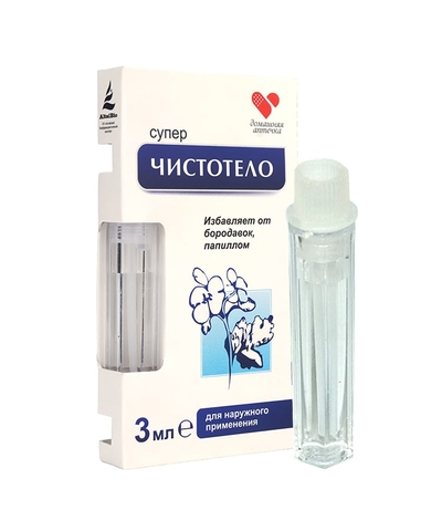 Gel Tẩy Nốt Ruồi Nga Dvelinil Chính Hãng