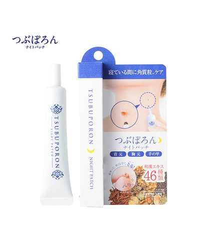 Kem Xoá Nốt Ruồi Tsubuporon Night Patch Hàng Đầu Nhật Bản