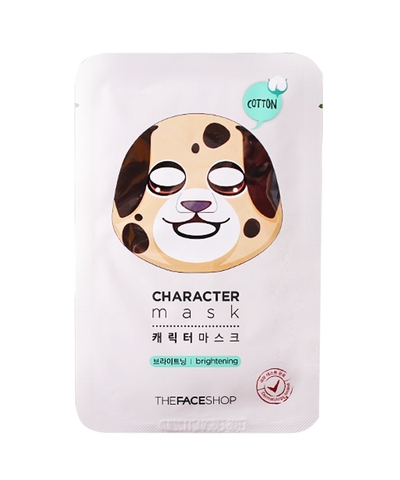 Mặt nạ thú siêu cute