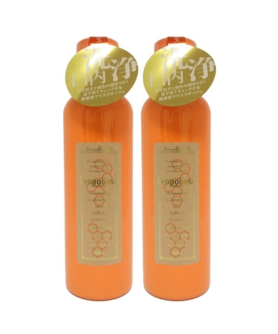 Nước súc miệng Propolinse Nhật Bản - Diệt Vi Khuẩn & trị Hôi Miệng