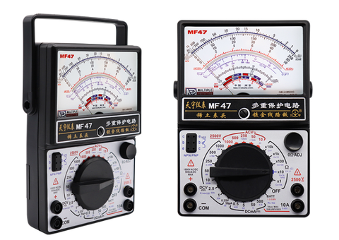 Đồng hồ vạn năng MF-47
