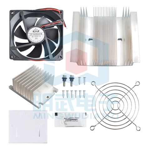 Bộ thiết bị làm mát, hệ thống tản nhiệt