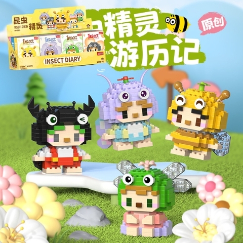 Đồ Chơi Lắp Ghép Lego bộ 12 nhân vật cosplay loài vật- Full Box - sku : LG-W1509