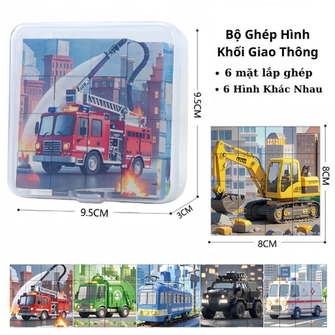 Đồ chơi khối gạch từ tính - phương tiện vận chuyển .  Dài 8cm - cao 8cm - nặng : 100gram - Hộp Nhựa . SKU : ht60