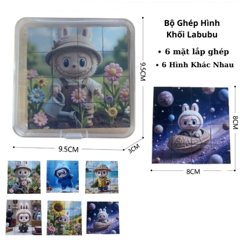 Đồ chơi khối gạch từ tính - labubu . Dài 8cm - cao 8cm - nặng : 100gram - Hộp Nhựa . SKU : ht63