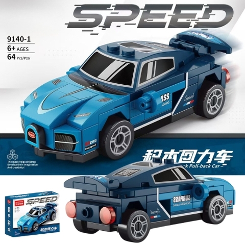 Đồ Chơi Lắp Ghép Lego Xe Bugatii Chiron Xanh Dương - 64 hạt - Full Box - Sku : LG-41-01 - K54-T1-S5