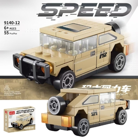 Đồ Chơi Lắp Ghép Lego Xe Humvee Quân Đội - 55 hạt - Full Box - Sku : LG-41-05 - K54-T2-S3