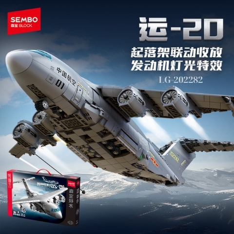Đồ Chơi Lắp Ghép Máy Bay Thương Mại - Full Box - SKU : LG-202282 - K54-T5-S1