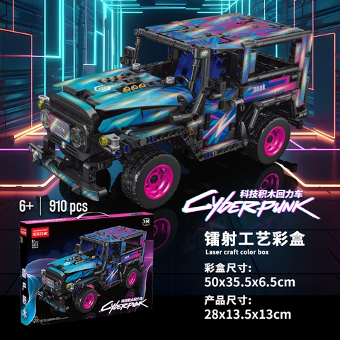 Đồ Chơi Lắp Ghép Lego Xe Cyberpunk Tỷ Lệ 1:18 - 910 Mảnh Ghép - Full Box - Sku : LG-3312 ( VAT 001-07-100 ) K116-T1-S3,S4