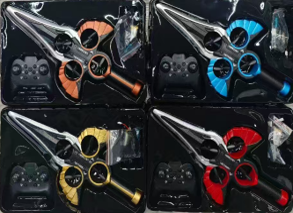 Đồ Chơi Kiếm Bay Điều Khiển - SKU: DK-YH996 ( VAT 009-01-150 )