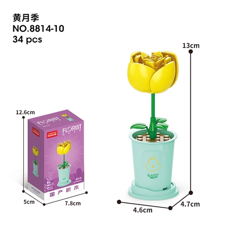 Combo 2 Bộ lắp ghép Chậu hoa theo 12 con giáp 34pcs- Hoa Hồng Vàng- Tuổi Dậu. SKU: LG-8814-10 (VAT 001-C2-11) - K113-T1-S10