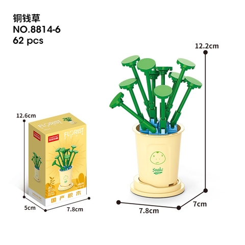 Combo 2 Bộ lắp ghép Chậu hoa theo 12 con giáp 62pcs- Hoa Cỏ Đồng Tiền- Tuổi Tỵ. SKU: LG-8814-6-C (VAT 001-C2-11) - K113-T1-S6