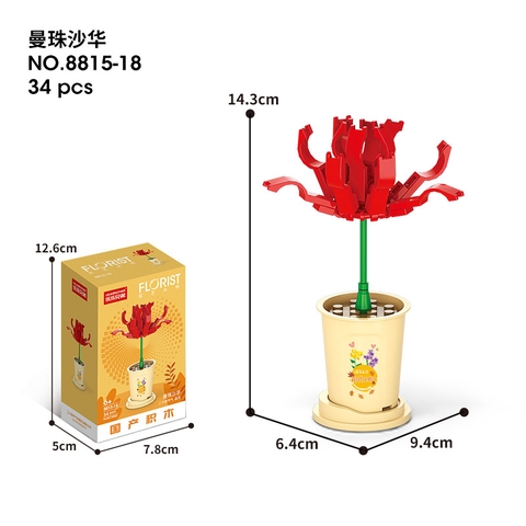 Combo 2 Bộ lắp ghép Hoa Bỉ Ngạn 34pcs. SKU: LG-8815-18-C (VAT 001-C2-11) - K122-T3-S6