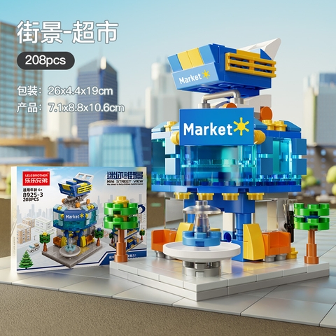 Bộ Lắp Ghép Mô Hình Cảnh Đường Phố- Siêu Thị Walmart 208pcs. SKU: LG-8925-3 (VAT 001-11-30) - K126-T1-S3