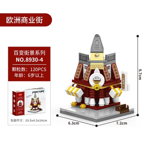 Bộ lắp ghép Nhà Kiến Trúc Châu Âu - 120 Mảnh Ghép. SKU: LG-8930-4 ( VAT 001-11-11 ) K123-T1-S4