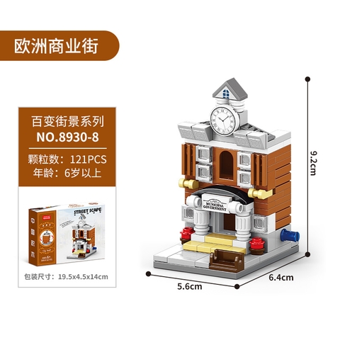 Bộ lắp ghép Nhà Kiến Trúc Châu Âu - 121 Mảnh Ghép. SKU: LG-8930-8 ( VAT 001-11-11 ) K123-T1-S8