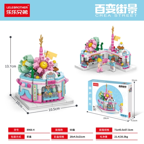 Bộ Lắp Ghép Mô Hình Cửa Hàng Bánh Ngọt 503pcs. SKU: LG-8966-4 (VAT 001-11-50) - K112-T1-S4 ( K111-T1-S1)