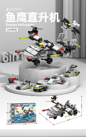 Đồ Chơi Lắp Ghép Máy Bay (6 IN 1) - 117 hạt - Full Box - Sku : LG-8971-7 ( VAT 001-22-11 ) - K84-T2-S7 -t3-s7