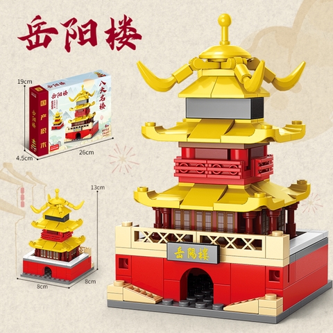 Bộ lắp ghép mô hình Tháp Nhạc Dương 119pcs. SKU: LG-8973-2 (VAT 001-12-30) - K132-T1-S2