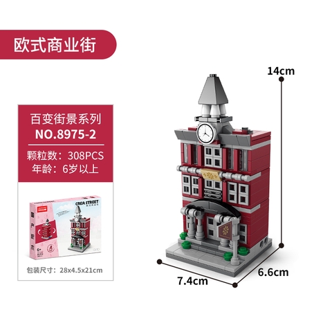 Bộ Lắp Ghép Mô Hình Tháp Chuông 308pcs. SKU: LG-8975-2 (VAT 001-11-30) - K103-T2-S7