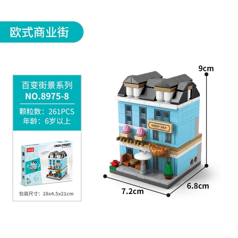 Bộ Lắp Ghép Mô Hình Tiệm Bánh 261pcs. SKU: LG-8975-8 (VAT 001-11-30) - K83-T1-S4