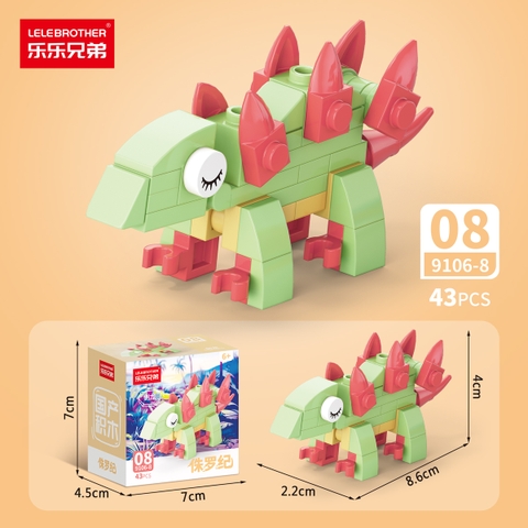 Combo 5 Bộ Lắp Ghép Mô Hình Khủng Long 43pcs. SKU: LG-9106-8-C ( VAT 001-C5-11 ) - K135-T1-S17