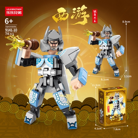 Combo 3 Bộ Lego 74pcs. SKU: LG-9141-10 ( VAT 001-C3-11 ) - K113-T2-S10