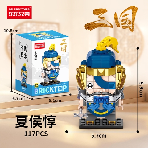 Bộ lắp ghép nhân vật Hạ Hầu Tôn 117pcs. SKU: LG-9210-11 (VAT 001-17-11) - K108-T4-S11