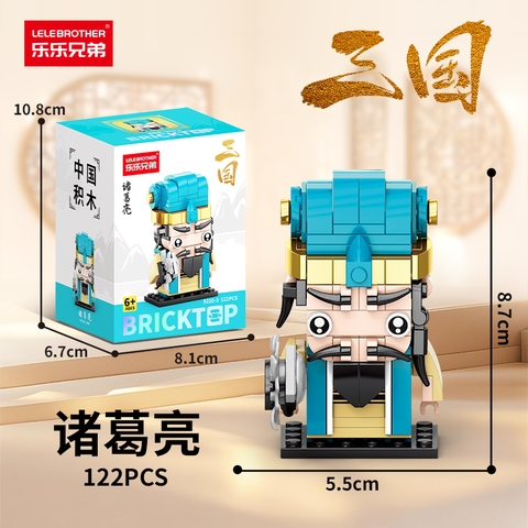 Bộ lắp ghép nhân vật Gia Cát Lượng 122pcs. SKU: LG-9210-3 (VAT 001-17-11) - K108-T4-S3