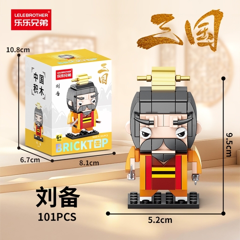 Bộ lắp ghép nhân vật Lưu Bị 101pcs. SKU: LG-9210-4 (VAT 001-17-11) - K108-T4-S4