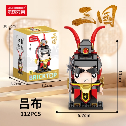 Bộ lắp ghép  nhân vật Lữ Bố 112pcs. SKU: LG-9210-5 (VAT 001-17-11) - K108-T4-S5
