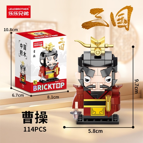 Bộ lắp ghép nhân vật Tào Tháo 114pcs. SKU: LG-9210-7 (VAT 001-17-11) - K108-T4-S7