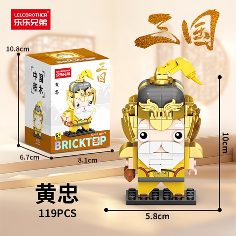 Bộ lắp ghép nhân vật Hoàng Trung 119pcs. SKU: LG-9210-9 (VAT 001-17-11) - K108-T4-S9