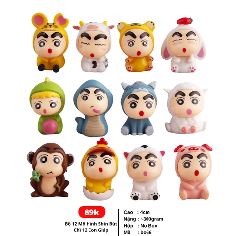 Combo 12 Mô Hình Shin Bút Chì 12 Con Giáp – Phiên Bản Mini Cao 4cm – Set Figure Shin Dễ Thương – No Box- SKU : bo66 ( VAT : MH003 ) - K33-T3-S3
