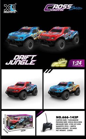 Xe Điều Khiển Oto Drift Jungle tỷ lệ 1:24 - 4 Kênh Có Đèn.  SKU: DK-666-143P - (VAT 009-02-100) K83-T3-S5-6