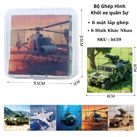 Đồ chơi khối gạch từ tính - phương tiện quân sự  . Dài 8cm - cao 8cm - nặng : 100gram - Hộp Nhựa . SKU : ht59