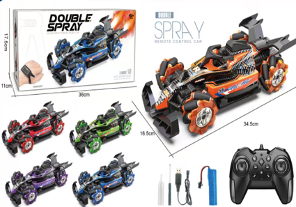 Đồ Chơi Xe Ô tô Điều Khiển Từ Xa 12 Kênh Double Spray Racing Car with Light And Music- SKU: DK-HX8620 ( VAT 009-02-150 )