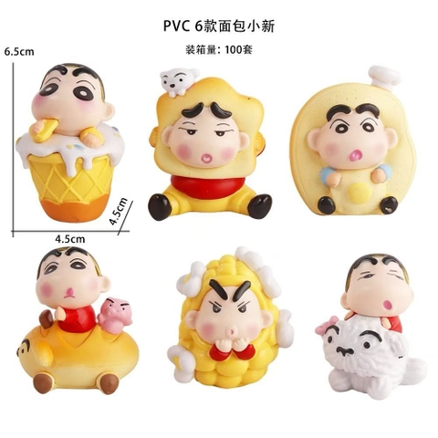 Combo 6 - bộ 6 shin - Có Hộp Màu  - SKU : h199 ( VAT : 002-b05-130 ) K21-T1-S10