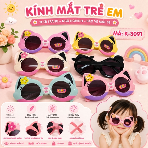 Kính mắt trẻ em dễ thương - SKU :  K-3091 - (VAT: 2012-01-6) - K1-T3-S4