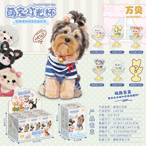 (Giá 1 Hộp - 1 Set 6 Hộp - Đặt Số Lượng 6 ) Lắp Ghép Blind box Cún xinh  LG-11071B ( VAT 001-16-11 )