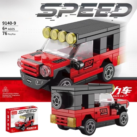 Đồ Chơi Lắp Ghép Lego Xe Jeep Màu Đỏ  - 76 hạt - Full Box - Sku : LG-41-06 - K54-T1-S4