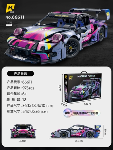 Lắp ghép xe ô tô Colorful 911 (static) tỷ lệ 1:14. 975 pcs. Sku: LG-66611 ( VAT 001-07-200 ) K131-T4-S8