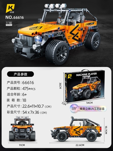 Lắp ghép Xe ô tô Jeep Wrangler tỷ lệ 1:18 có 475 chi tiết .  sku : LG-66616 ( VAT 001-07-100 ) K130-T4-S8,S9