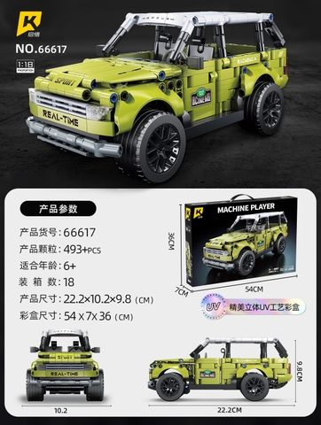 Lắp ghép xe ô tô Land-Rover tỷ lệ 1:18. Có 493pcs. Sku: LG-66617 ( VAT 001-07-100 ) K99-T4-S6,S7