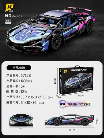 Lắp ghép xe ô tô Flower Bull (static) tỷ lệ 1:14. 1186 pcs. Sku: LG-67128 ( VAT 001-07-200 ).  K130-T4-S2,3