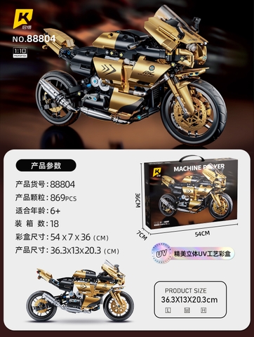 Lắp ghép xe máy Black-Gold BMW Motorcycle tỷ lệ 1:10 . 869 pcs. Sku: LG-88804 ( VAT 001-23-150) K121-T4-S3,4